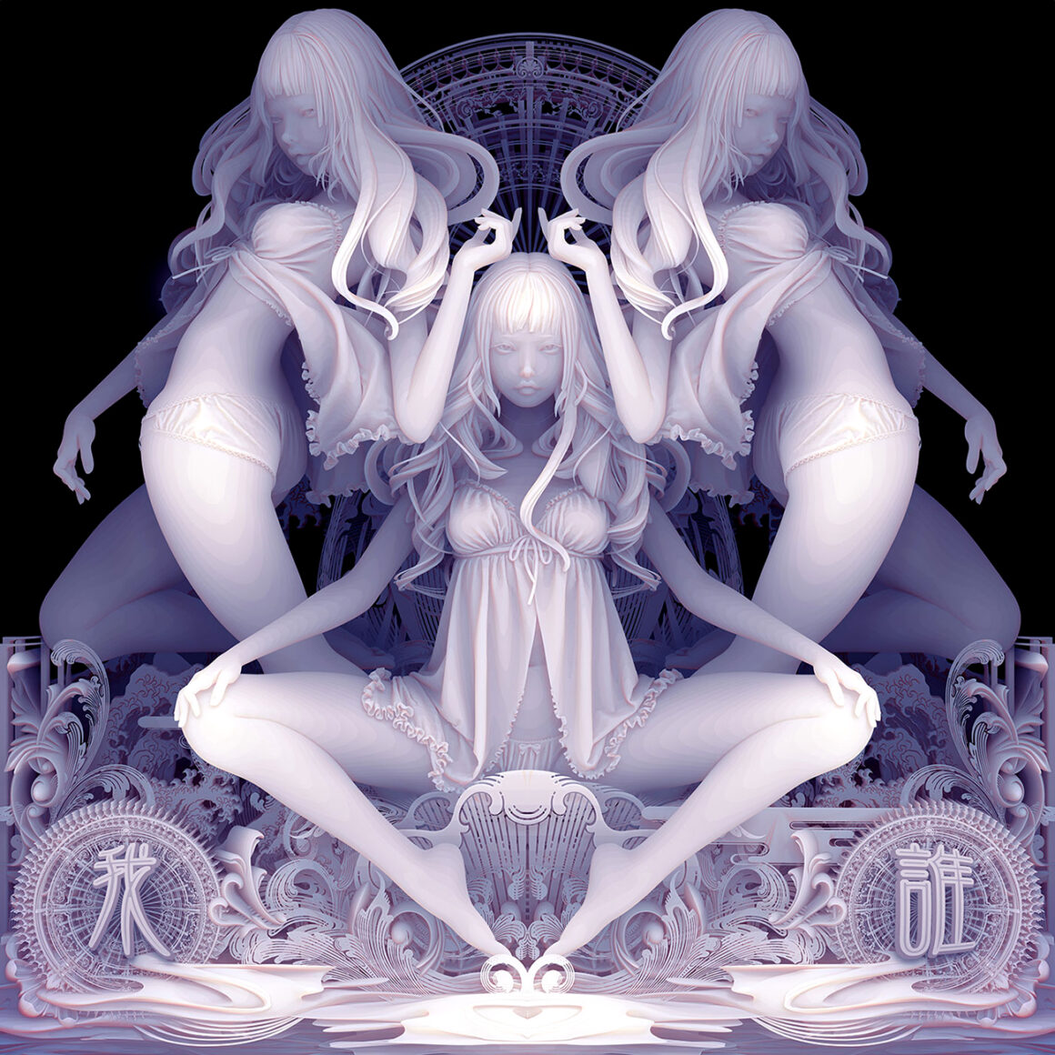 Kazuki Takamatsu _My Idea Is the Same as Someone Else’s