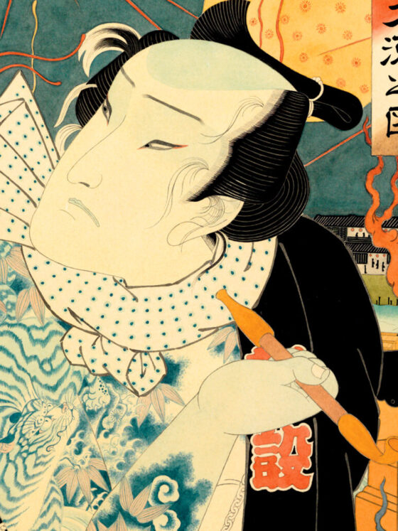 The Visionary Soul of Edo Horihiro
