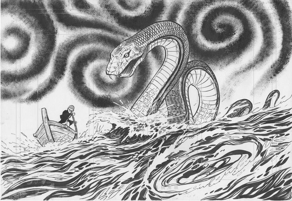 From Love sceneggiatura di Nakajima Sadao, ed. Coconino Press 2023, ©️Kamimura Kazuo
