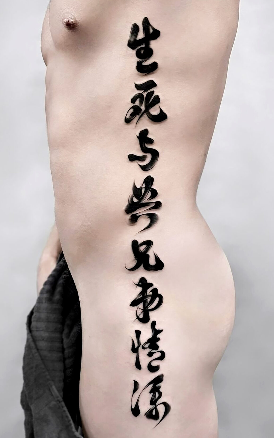 Tattoo by Jing James, @jing.ink