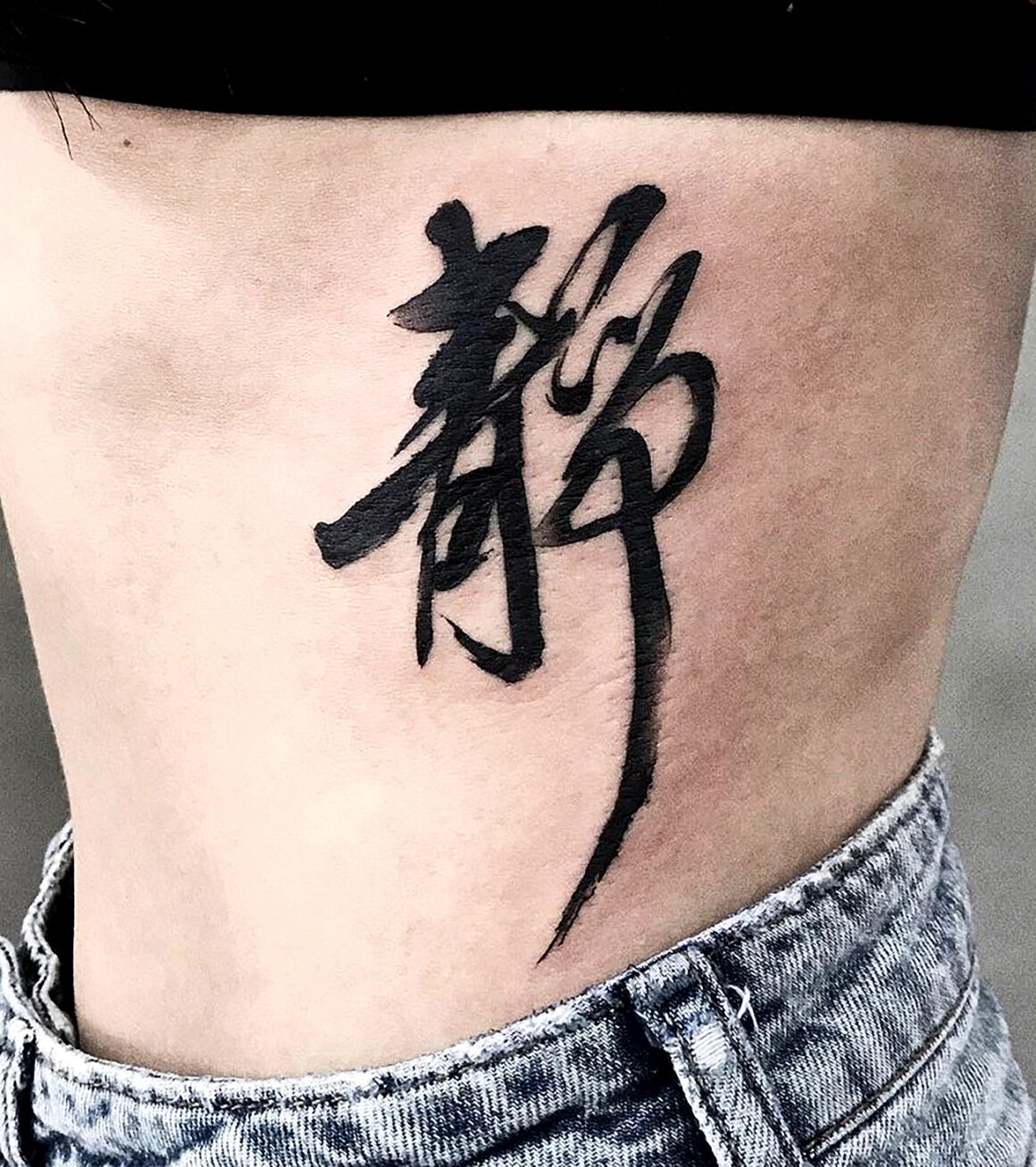 Tattoo by Yau Hing Lung, @vinxyau