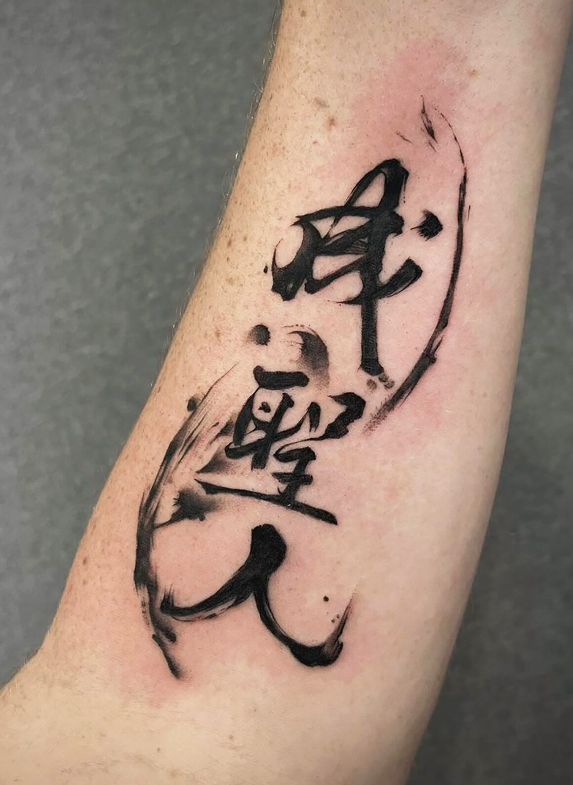 Tattoo by Zed, @10b666